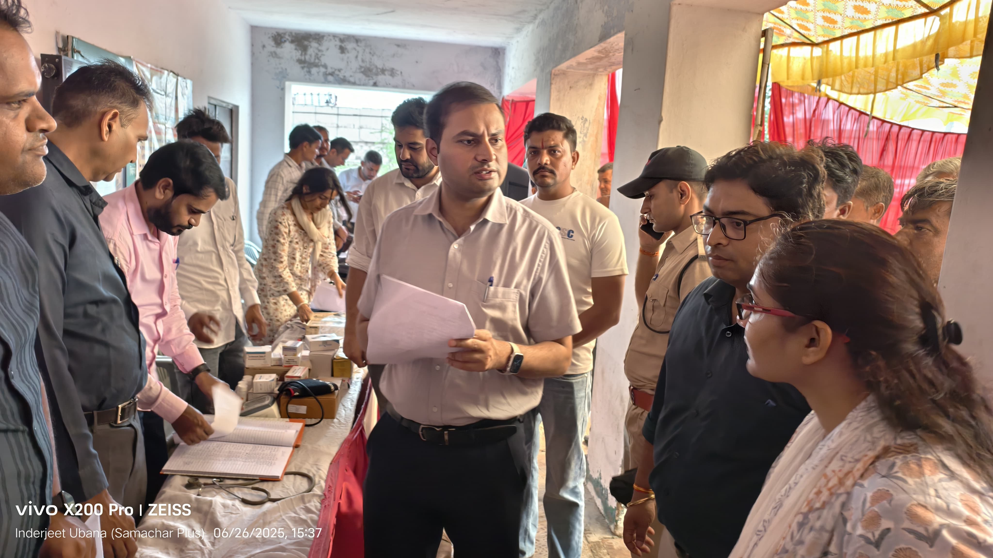 News Image